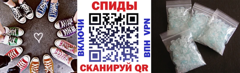 Amphetamine VHQ Каневская