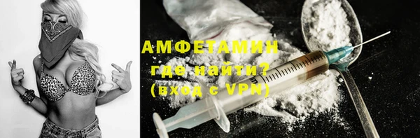 дмт Армянск