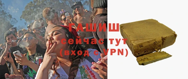 дмт Армянск