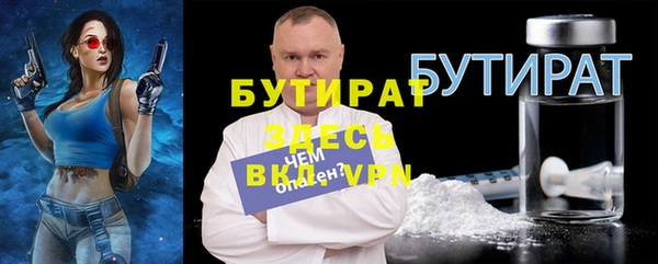 гашик Арсеньев