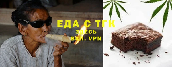 гашик Арсеньев