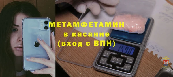 дмт Армянск