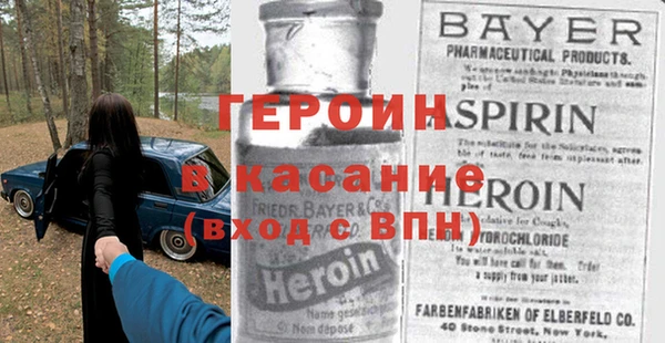 амф Снежинск