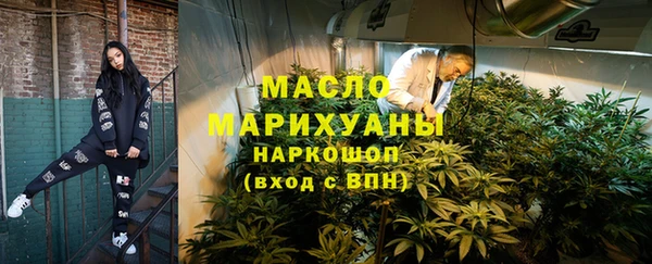 стафф Аркадак