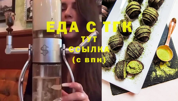 гашик Арсеньев