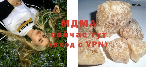 дмт Армянск