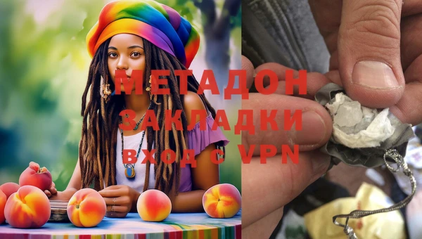 дмт Армянск