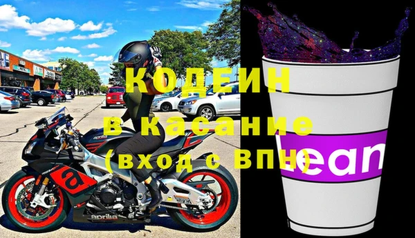 мефедрон Алексин