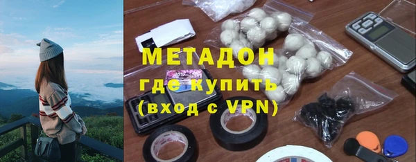 дмт Армянск