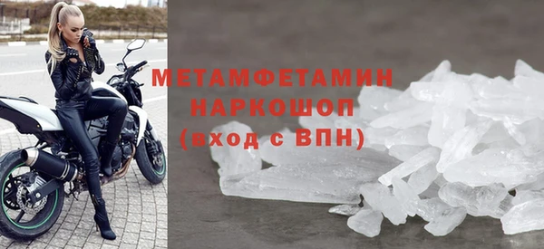дмт Армянск