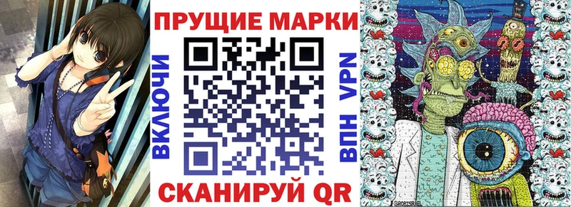 mega ссылка  Каневская  Марки NBOMe 1,8мг 